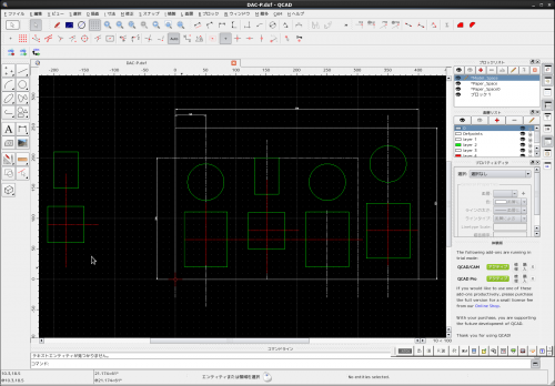 Screenshot-DAC-Pdxf-QCAD