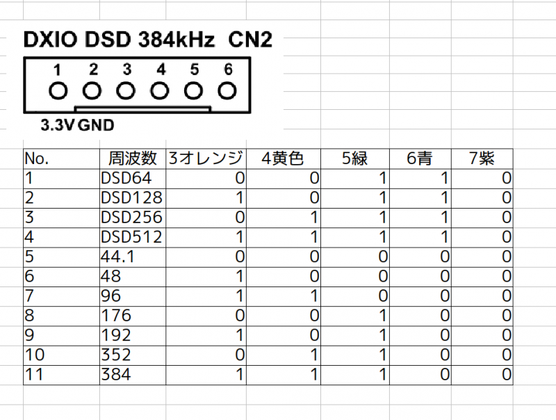 NONALNUM-53637265656E73686F746174323031392D30322D313631333A32333A3333