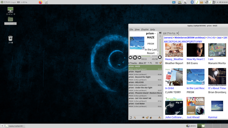 ファイル名: Screenshotfrom2026-03-2410-26-20.png
ファイルサイズ: 412.6KB Screenshotfrom2026-03-2410-26-20